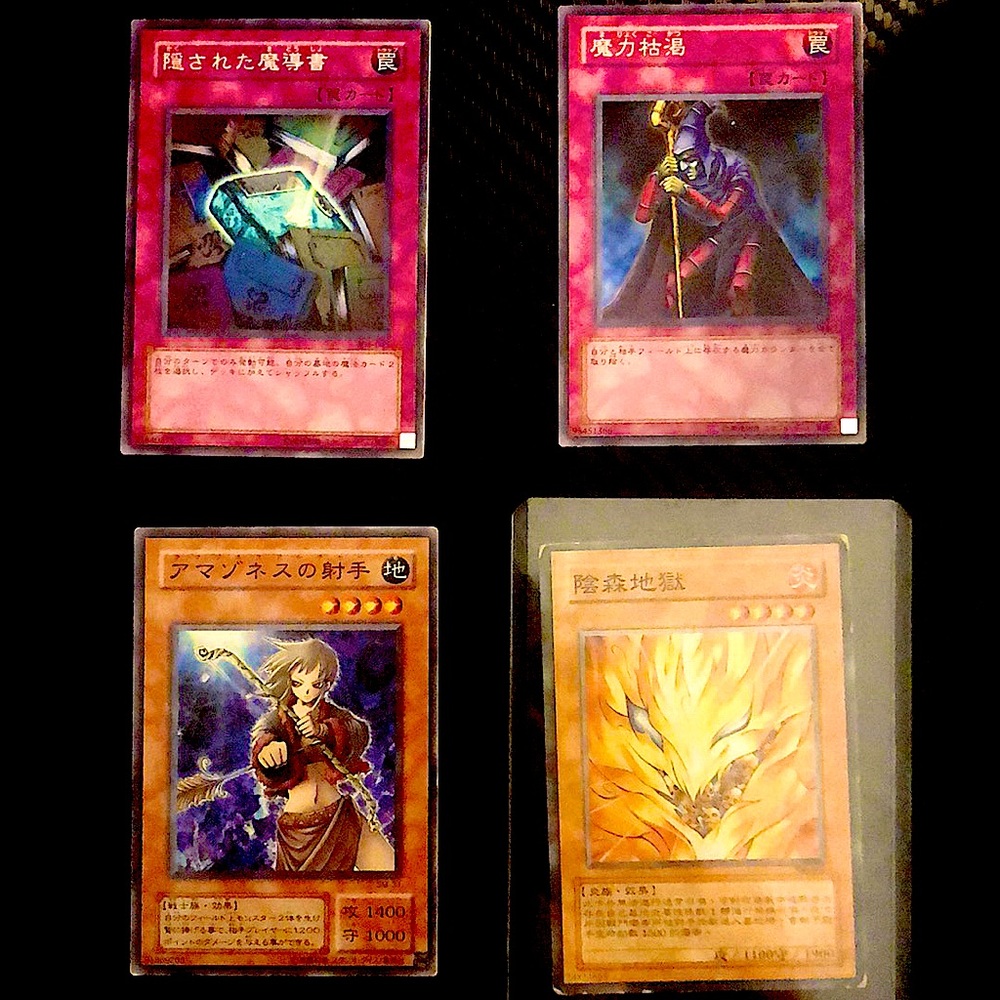 Set of four Pristine Japanese Yu-Gi-Oh cards! with free shipping!